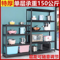 Kitchen shelf 3 metal floor 4 multi-layer microwave oven baked five-story living room storage rack 5 cargo storage rack