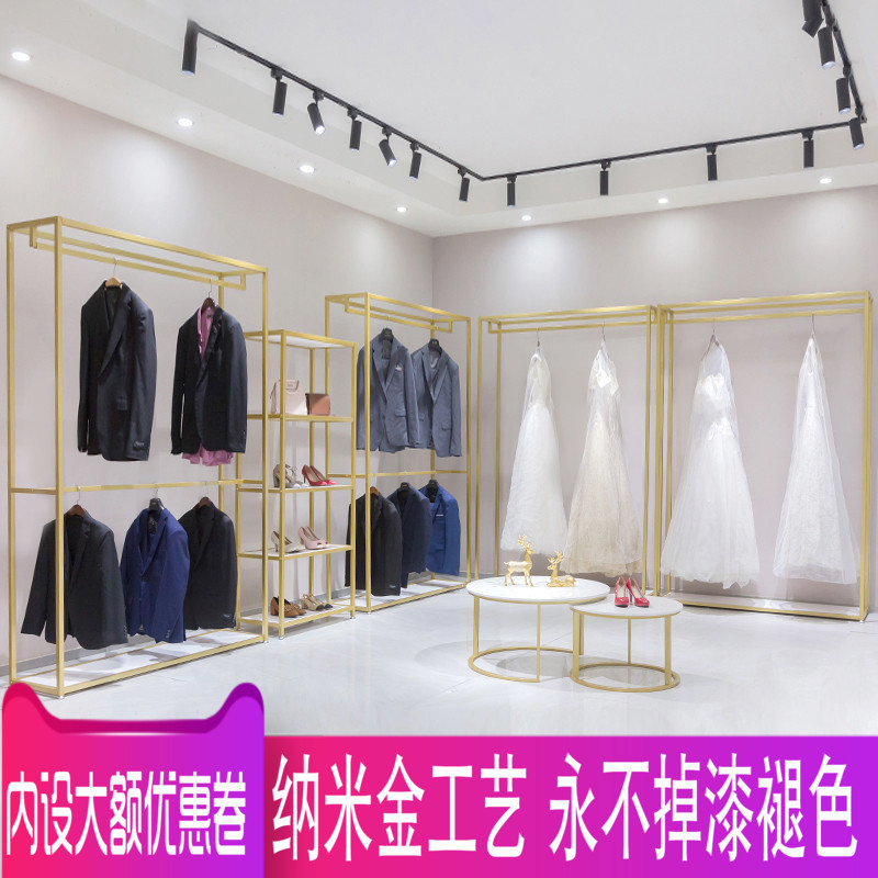 Wedding Dress Display Rack, High-End Studio Display Stand, Specialized Clothing Rack for Bridal Stores, Double-Layer Suit Hanger, Men's Clothing Rack
