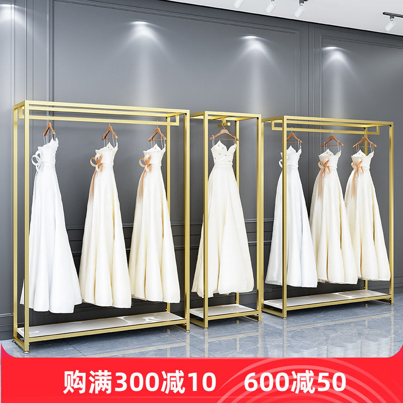 Wedding dress rack Photo studio high-grade display rack Xiuhe dress special hanger Men's suit hanger Floor-standing
