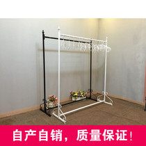 Wrought iron floor-standing clothing rack Clothing store hanger display rack Womens childrens clothing hanging clothes rack side hanging clothes rack