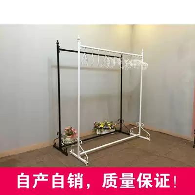 Wrought iron floor-to-ceiling clothing rack Clothing store hanger display rack Women's and children's clothing hanging clothes rack side hanging clothes rack