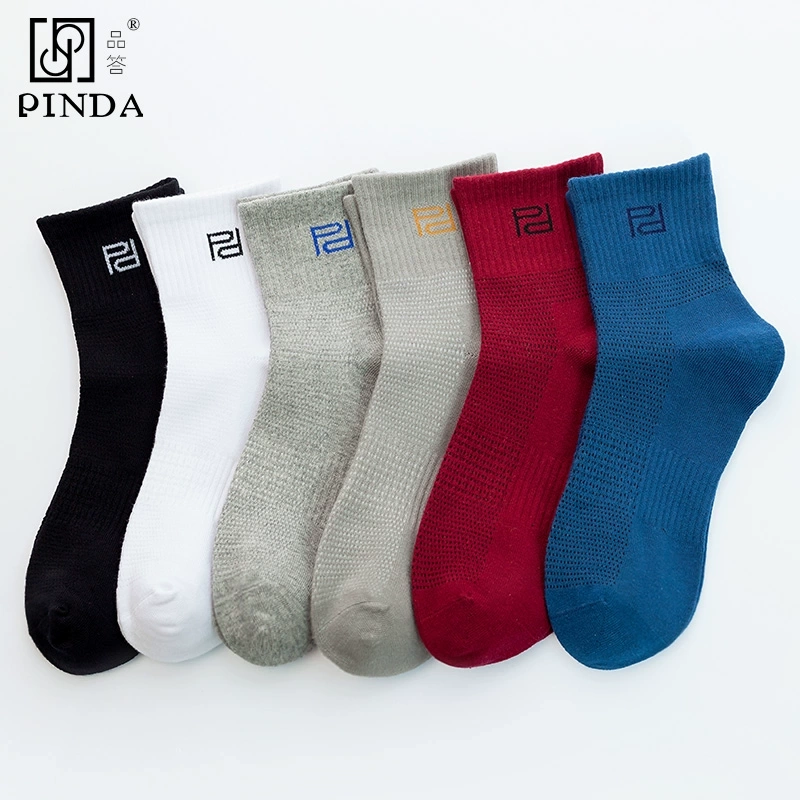 品答健康纯棉中筒男女