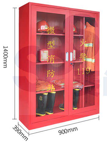 Mini fire station Fire fighting cabinet Fire fighting equipment storage box Fire protection storage cabinet Fire fighting box