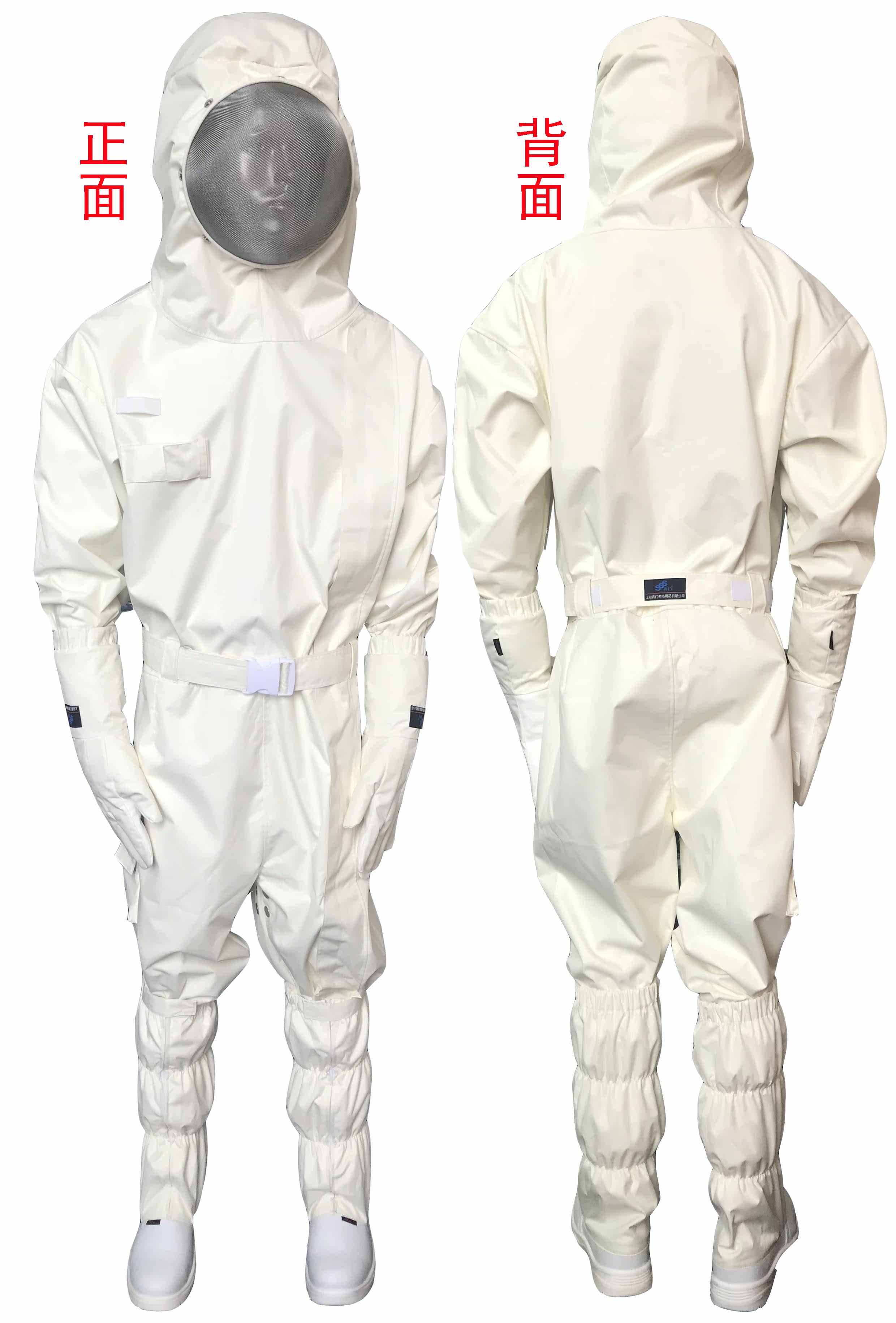 Fire-proof bee-in-the-suit and bee-in-the-suit bee suit