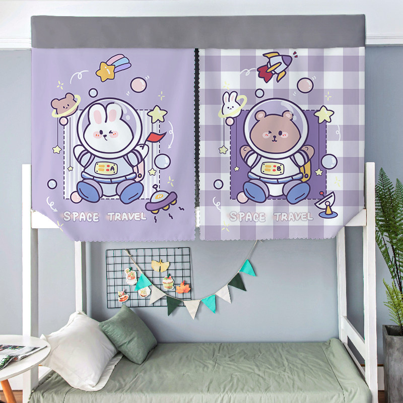 College student Dormitory Bed Curtain Girl with strong shading dorm room Lower bunk Thickened Cute Ins wind curtains space