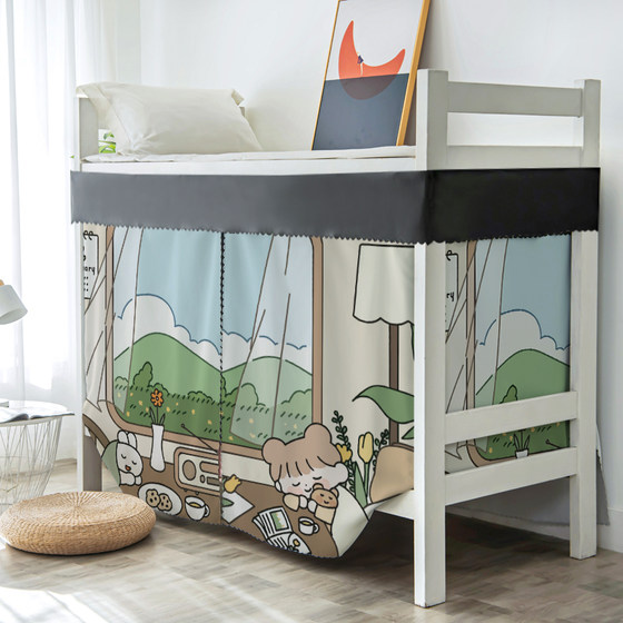 学生宿舍床帘下铺女蚊帐一体式大学寝室日系加厚遮光上铺可爱帘子