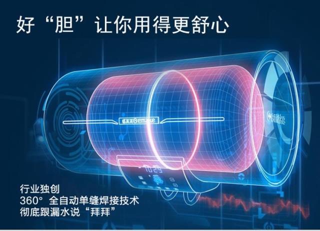 bình nước nóng trực tiếp Máy nước nóng điện Zangge 30 lít nước lên xuống nhà đứng thẳng đứng tắm vòi sen cơ khí treo tường nhỏ tiết kiệm năng lượng - Máy đun nước may nuoc nong lanh