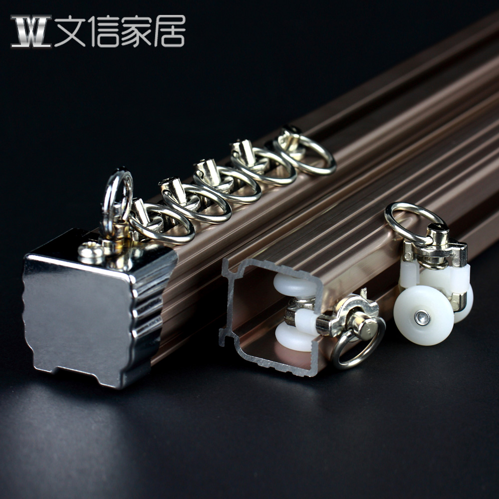 Venson Aluminum Alloy Thickened Heavy Square Rail Curtain Track Straight Track Slide Rail Single Track Double Track Top Fitting Side Loading