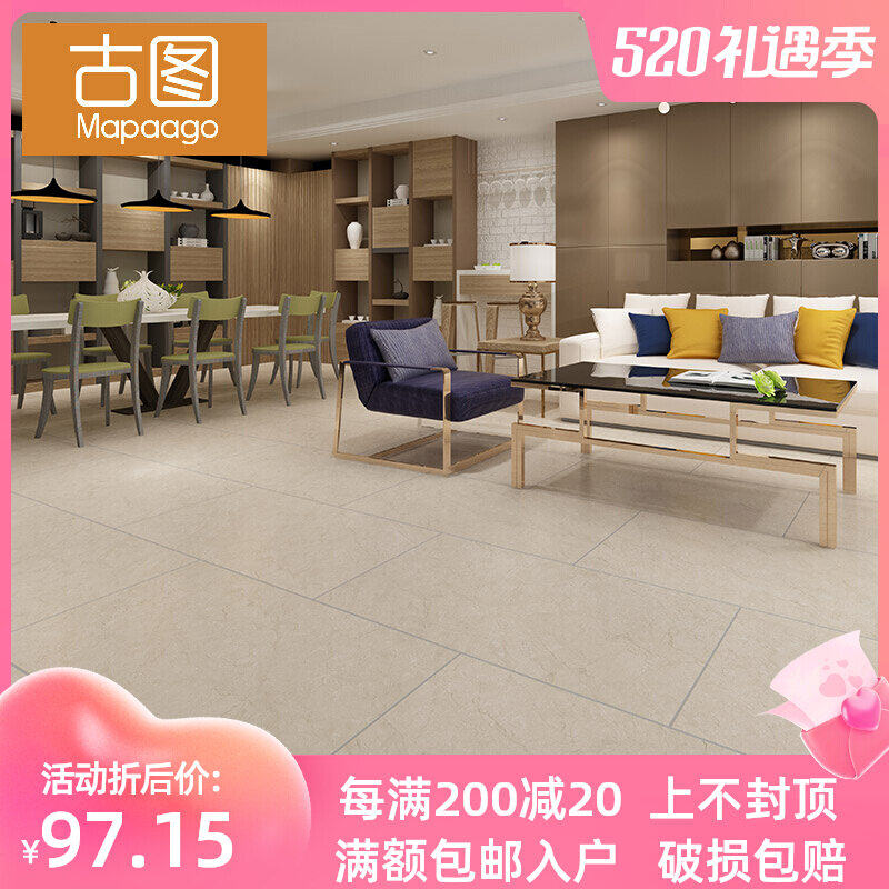 600x1200 Nordic ceramic tile full porcelain hall antique brick retro floor tiles Living room floor tiles minimalist Hyundai