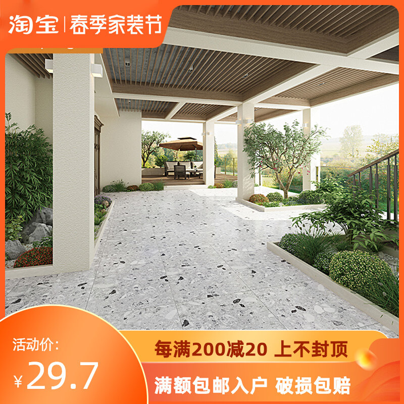 Water Grinding Stone Tiles 600X600 Grey Living Room Kitchen Make-up Room Wall Brick Balcony Anti-Slip Wear yard floor tiles