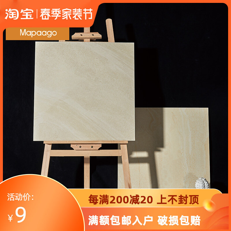 Imitation ancient brick 600x600 MAKEUP ROOM WALL BRICK 300x600 BATHROOM PURE COLOR CEMENT BRICK AND FLOOR ROOM TILE
