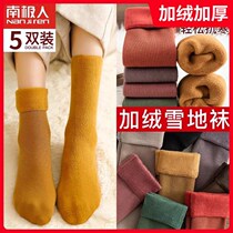 Floor Socks Snowy Socks Female Midbarrel Autumn Winter Plus Suede Warm And Thick home Long cylinder cotton lovers stockings man