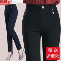 Gush women pants autumn winter new high waist elastic straight drum pants middle-aged ladies casual pants Western pants