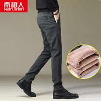 Pants mens winter gush with a Han version Chater casual pants men winter with suede thickened outside wearing warm