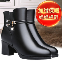 Mother shoes leather cotton shoes women winter 2021 new elderly leather shoes Middle heel womens shoes middle age plus velvet short boots