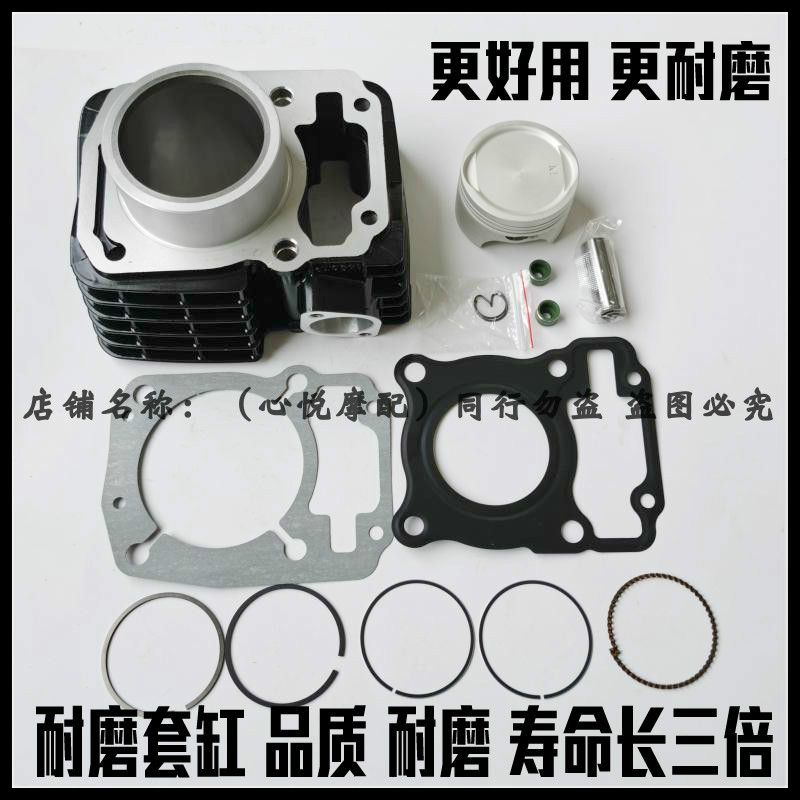 Application of Dayang Eagle Leopard Hyatt Pleasant With Pleasant DY150-27-9-16H-5E-2E Cylinders Cylinder cylinder piston ring