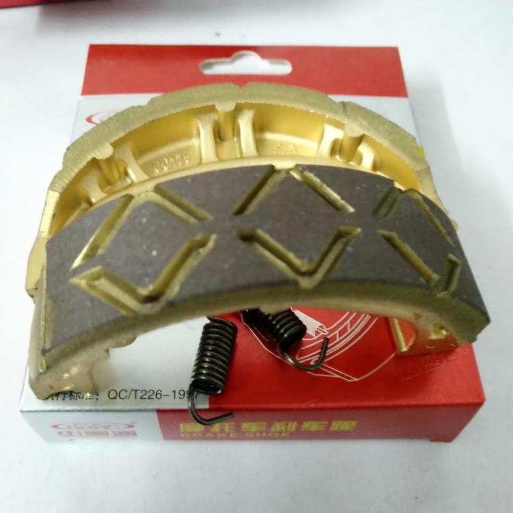 ZGT applies the baron DH125 150 HJ125-27 HJ125-27 HJ150-27C 27D 27D sheet rear brake sheet