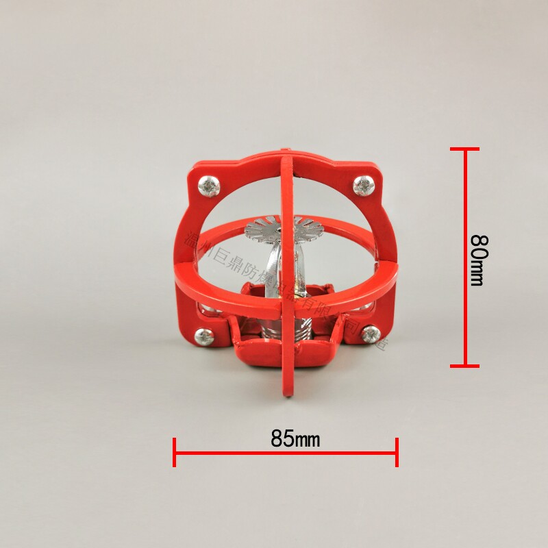 Demolition Spray Bed Bag Aluminum Mesh Hood Fire Spray Head Sprinkler Protection Anticollision Anti Theft Red Hood