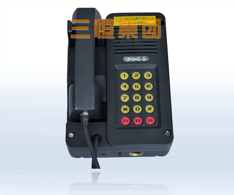 KTT103 3 mine intrinsically safe digital anti-noise telephone