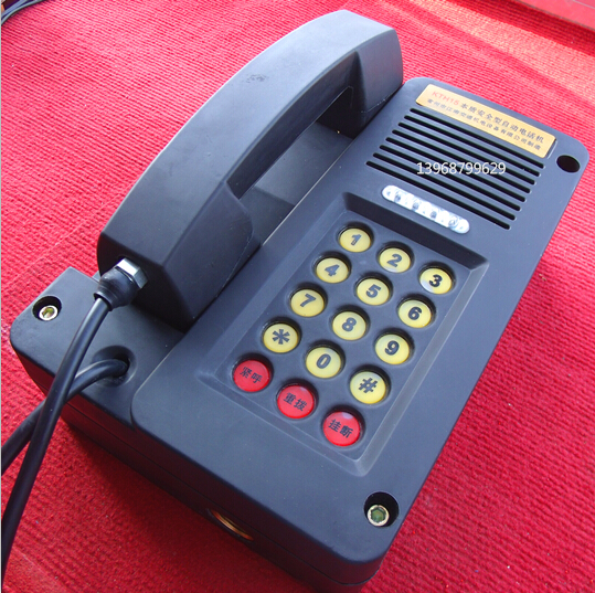 Explosion-proof phone KTH8 KTH8B intrinsically safe automatic telephone anti-noise, dust-proof and waterproof