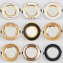 Downlight living room embedded opening 2 5 inch 5W household ceiling light 7 5cm ceiling all aluminum hole light spotlight hole light