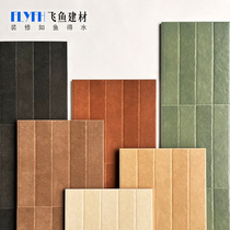 Maillard color checkered tiles 300x1200 mid-century style bathroom French retro kitchen bathroom toilet wall tiles