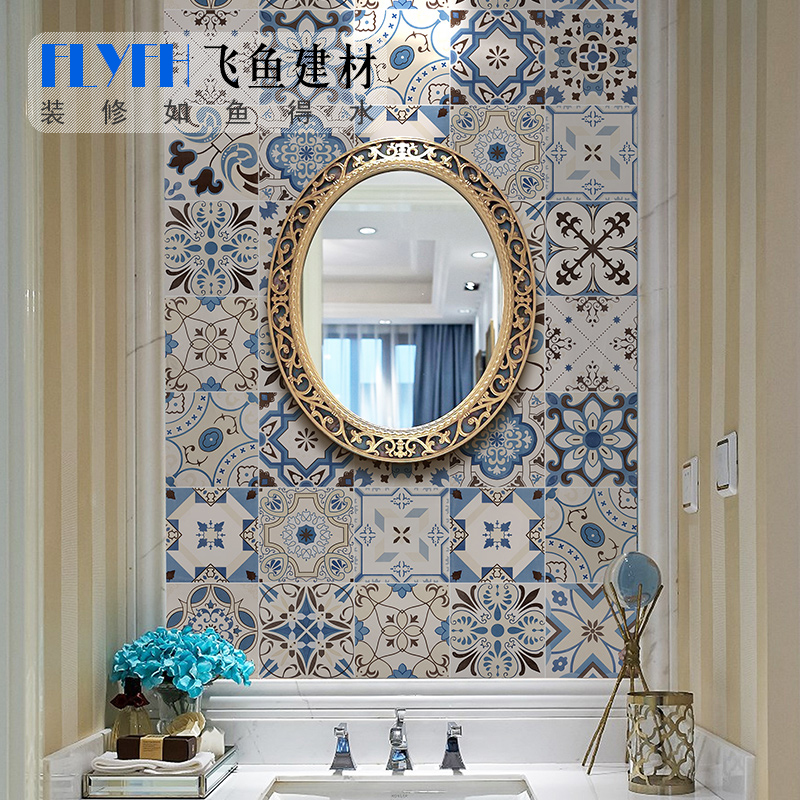 Small flower brick 200 Mediterranean blue parquet floor tiles Living room Makeup Room Anti Slip Toilet Tiles Kitchen Necropolis Brick