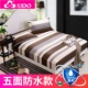 Tấm lót tã cho bé quá khổ không thấm nước thoáng khí có thể giặt được tấm trẻ em lớn giường trampoline che chống rò rỉ Mẫu ga phủ giường