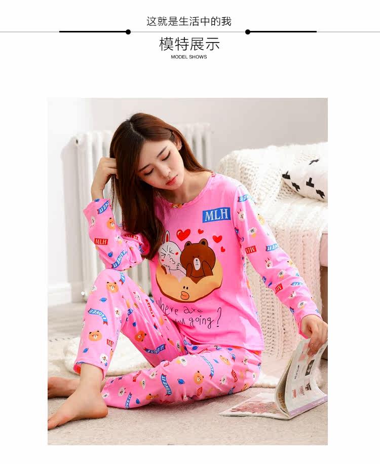 Pyjama pour femme OTHER   à manches longues - Ref 2998709 Image 16