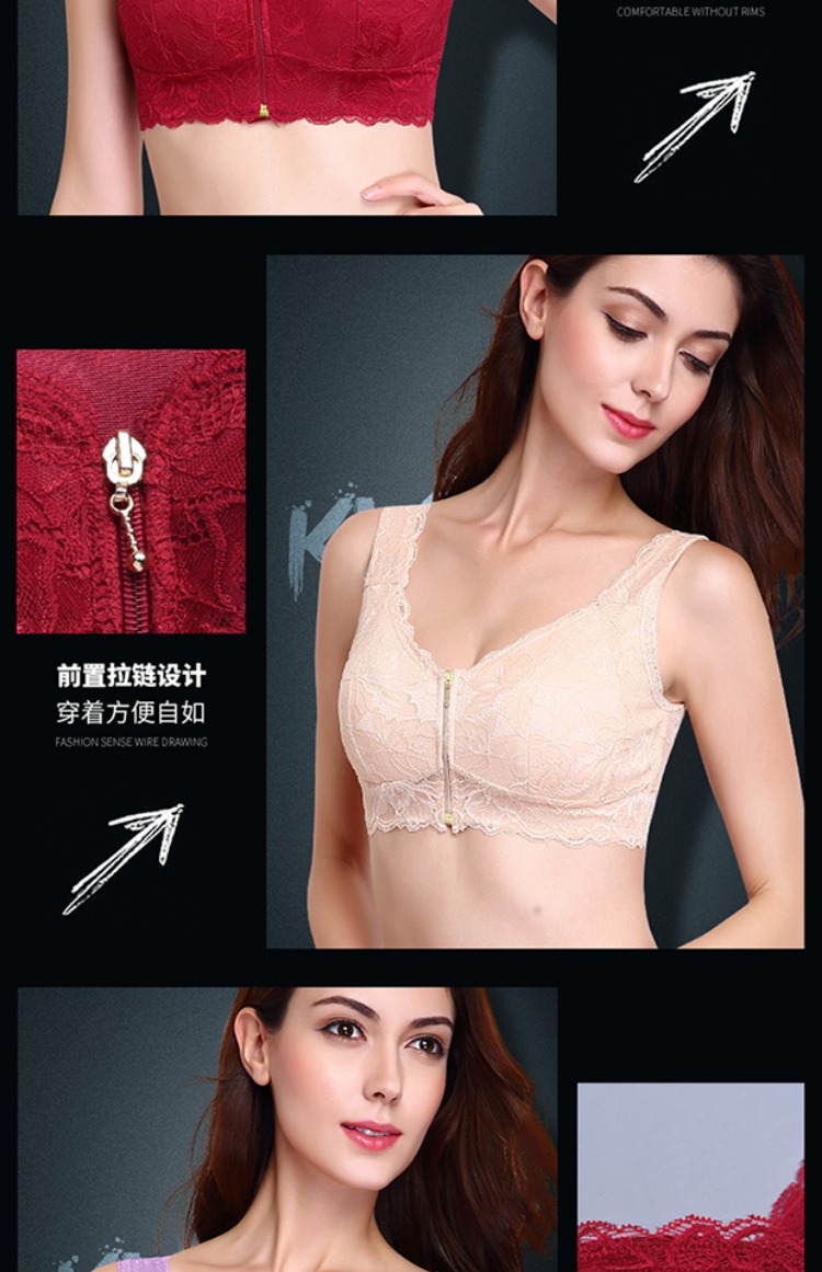 Trung niên và già không vành đầy đủ áo ngực trước dây kéo mỏng kích thước lớn mẹ vest đồ lót nữ thời trang nữ cao cấp