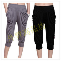 Fat MM cotton modal casual home clothes dance clothes yoga clothes half pants high waist plus size home pants women