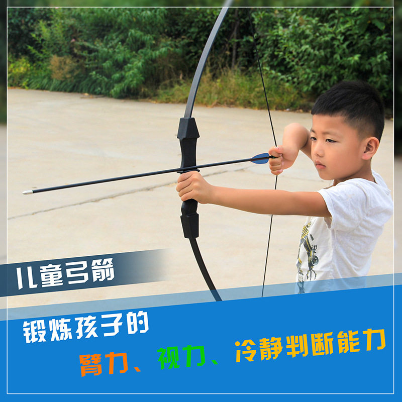 Scenic Area Children Bows Arrow Target Outdoor Toys Durable Grass Target Shooting Archery Sports Parenting Suit Indoor Straight Pull