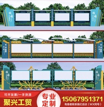 Outdoor stainless steel bulletin board bulletin board corporate campus bulletin board window advertising column display stand