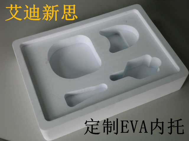 EVA material manufacturers specializing in the production of EVA foam inner tray EVA foam lining EVA foam tray