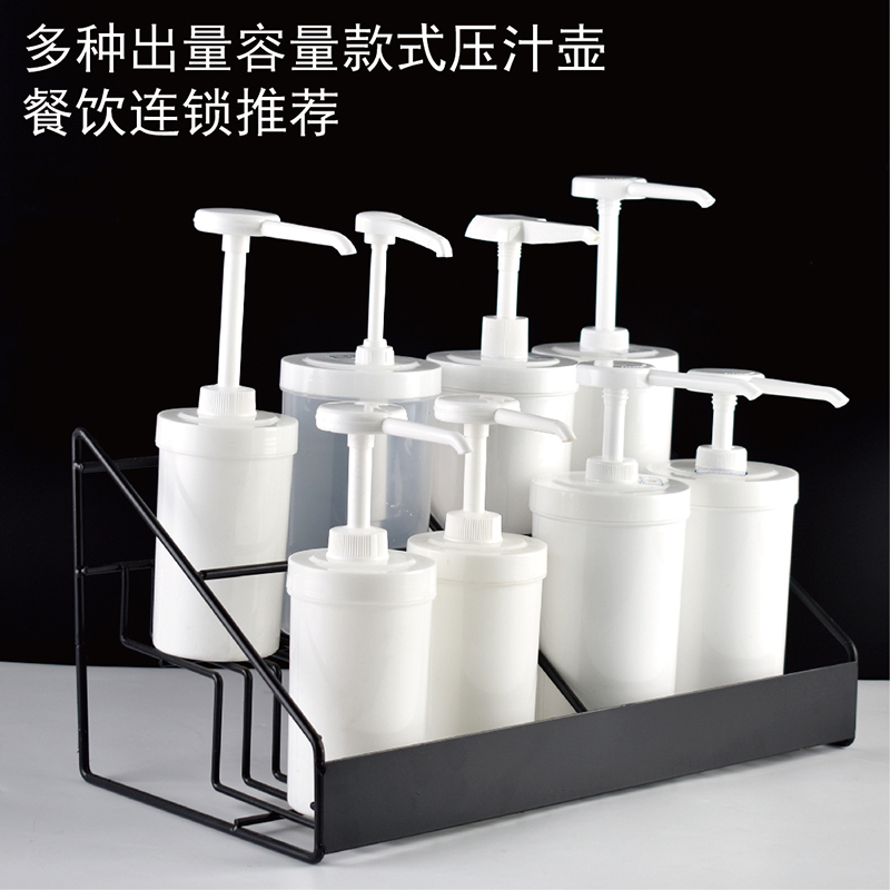 Cafedewinner Plastic Sugar Press Bottle 500ml Juice Press Pot 1L Mocha Sauce Pump Hand-Pressed Quantitative Pump Cafedewinner Plastic Sugar Press Bottle 500ml Juice Press Pot 1L Mocha Sauce Pump Hand-Pressed Quantitative Pump