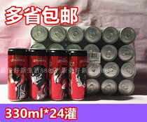 Coca-Cola fine high cans of sugar-free Zero drinks 330ml * 24 bottled whole box of carbonated drinks dinner dinner new date