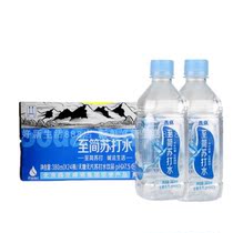 National Yanjing to Jane soda water sugar-free beverage beverage 380ml * 24 bottles of drinking water