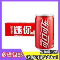 Mini Coke Filling 200ml * 12*24 cans of carbonated drinks Mini Modern Coca-Cola