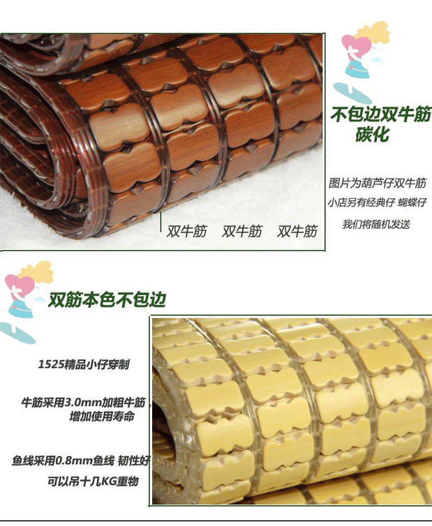 Summer Mahjong mat tre gấp mat 1,5 m 1,8 m 1,8 m giường thảm ghế mạt chược sinh mat mat tre - Thảm mùa hè chiếu trúc 1m6x2m