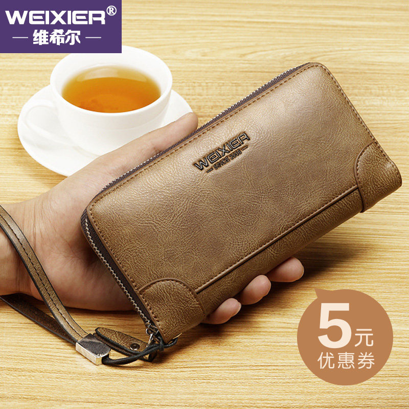 Handbag Men's Genuine Leather Long Wallet Driver's License Men's Clutch Bag Top Layer Cowhide Retro Clutch Business Leather Bag