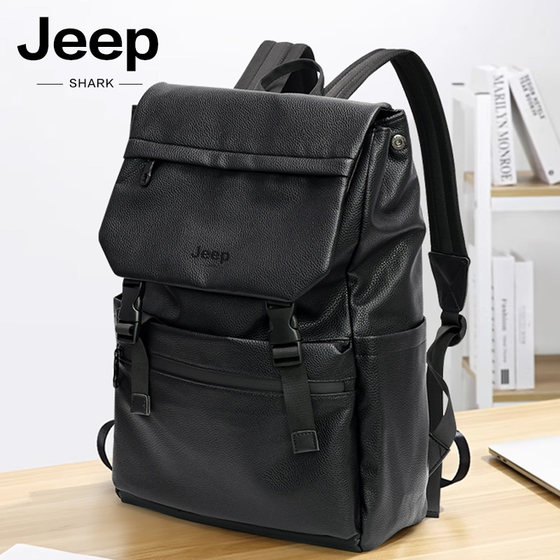 jeep Jeep Backpack Men's Bags Business Travel Bag Student Simple School Bag Computer Bags Trend Travel Backpack