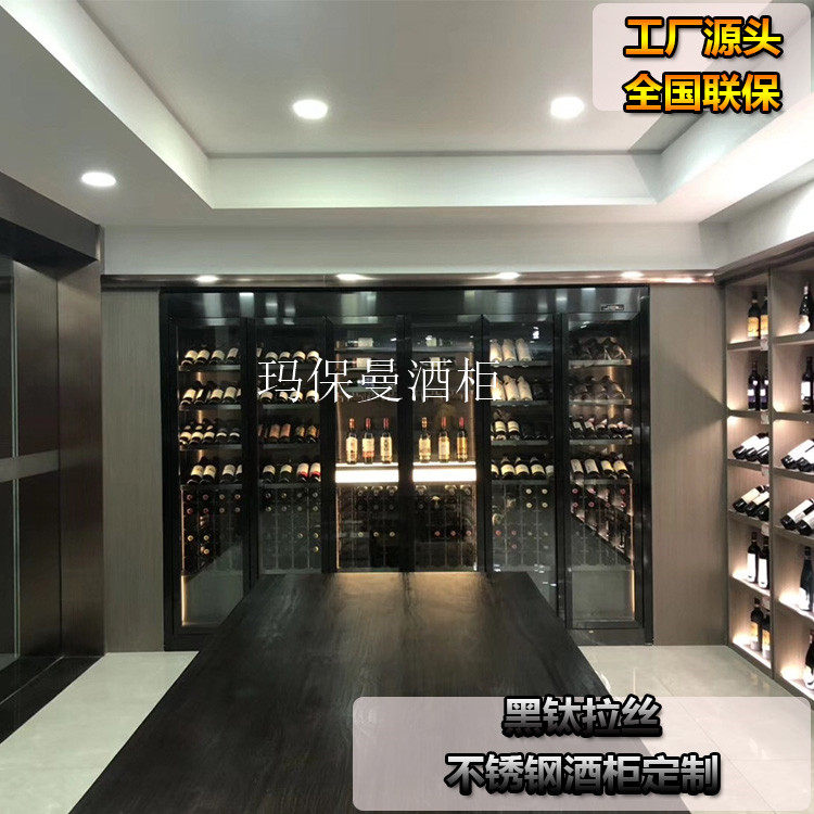 Factory Straight Camper Stainless Steel Wine Cabinet Customised Stainless Steel Thermostatic Wine Cabinet Red Wine Display Cabinet Bar Wine Rack Custom