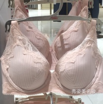 Love underwear 21 years new product SS nude feel 3 4 non-woven large Cup gathering bra AM125541 499