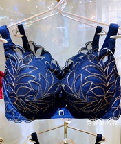 aimer love underwear women small breasts gathered with steel ring bra women bra magnificent AM114341