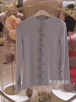 Autumn and winter New aimer admiration 20AW warm velvet ladies small high neck long sleeve warm top AM725212