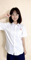 For People Service Shirt Summer Short Sleeve Shirt White Unit Positive to Skin Comfort Breathable Sweat