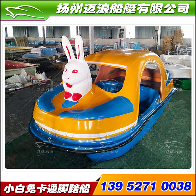 Little White Rabbit Cartoon Tanks Glass Steel Boat Park Amusement Boat Scenic Area Park amusement boat