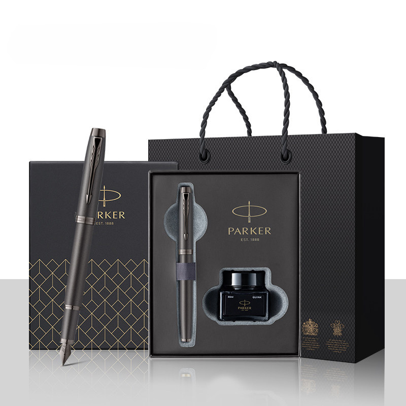 Parker Im Metal Ink Pen Small Ink Gift Box Business High-End Men and Women Office Birthday Gift