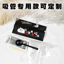 Disposable Straw set spoon toothpick PE Glove wet tissue 500 sets of national seafood Lobster Deli
