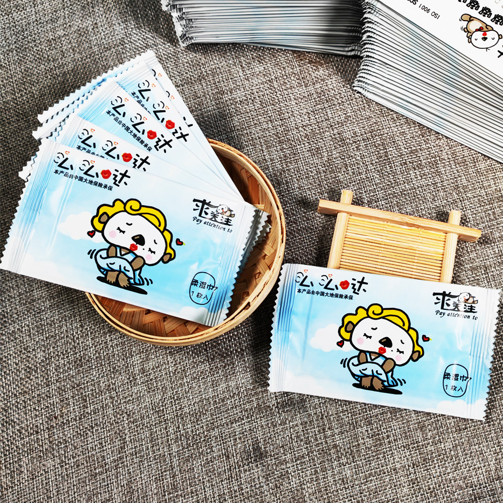 Single sheet Packaging wet paper towels Big moisture No Garage 300 pieces National Custom L Creative personality Free typesetting